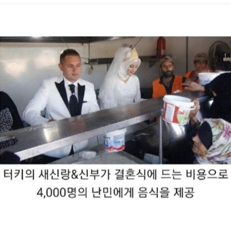 세상이 아직 살만한 이유