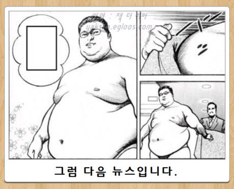 제목학원 모음