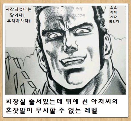 제목학원 모음