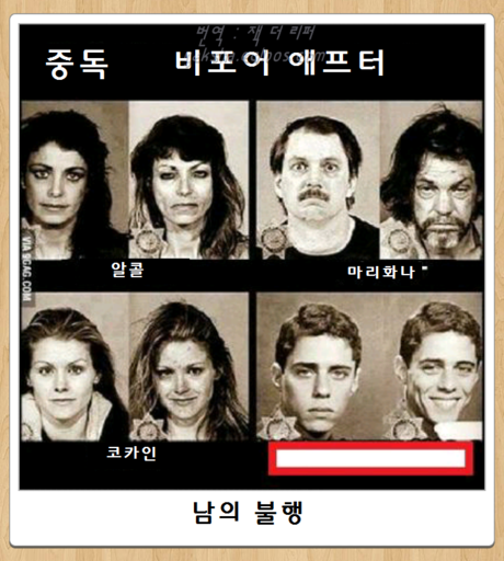 제목학원 모음2