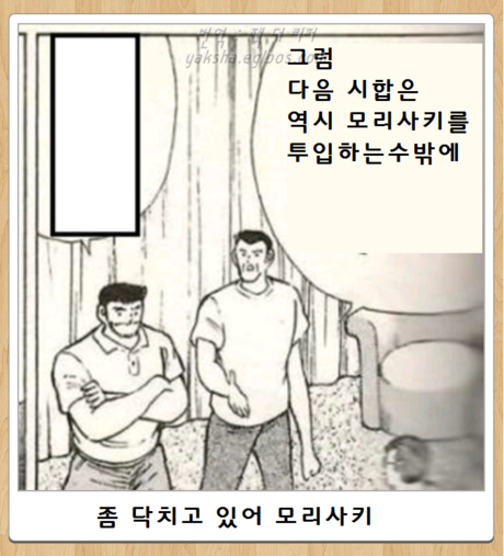 제목학원 모음2