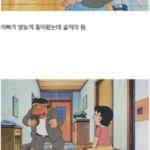 아버지도 누군가의 아들이다