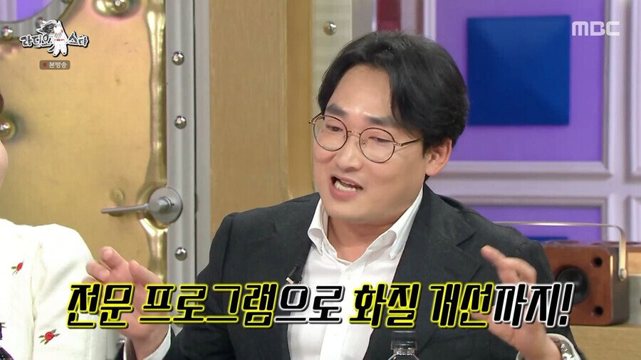 영상분석 전문가가 개쩌는 이유