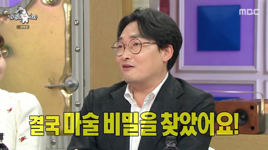 영상분석 전문가가 개쩌는 이유