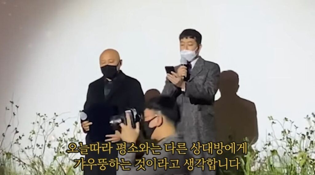 침착맨의 결혼에 대한 생각