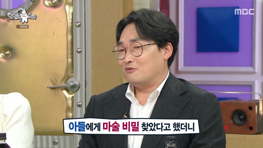 영상분석 전문가가 개쩌는 이유