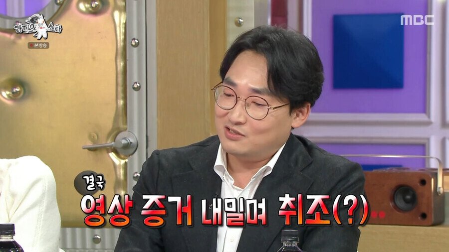 영상분석 전문가가 개쩌는 이유