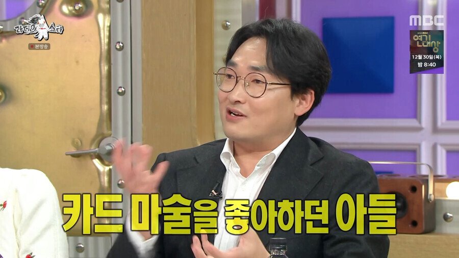 영상분석 전문가가 개쩌는 이유