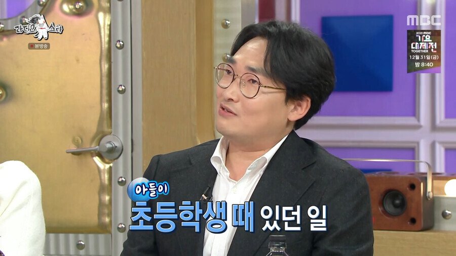 영상분석 전문가가 개쩌는 이유