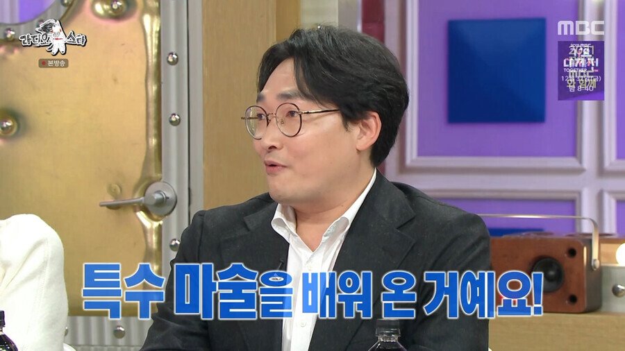 영상분석 전문가가 개쩌는 이유