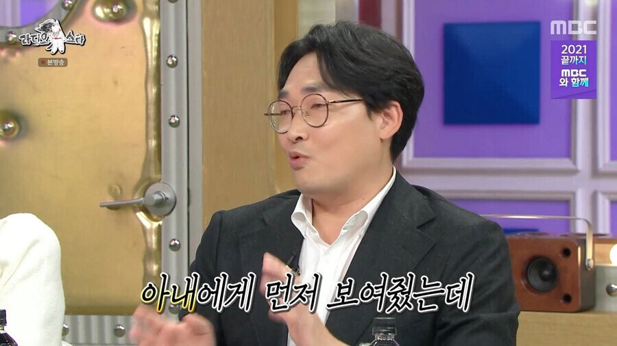 영상분석 전문가가 개쩌는 이유