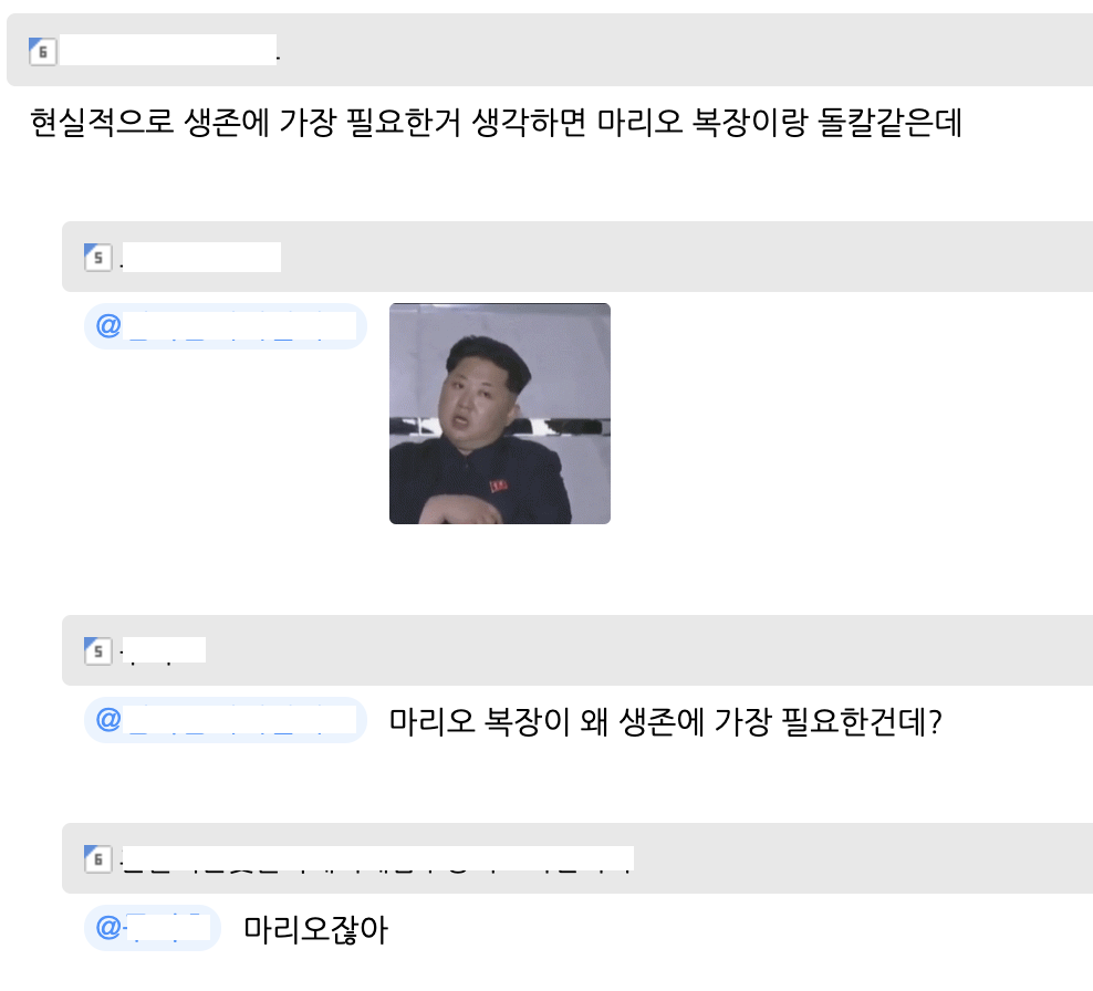 좀비 아포칼립스에 들고갈 물건을 고르시오