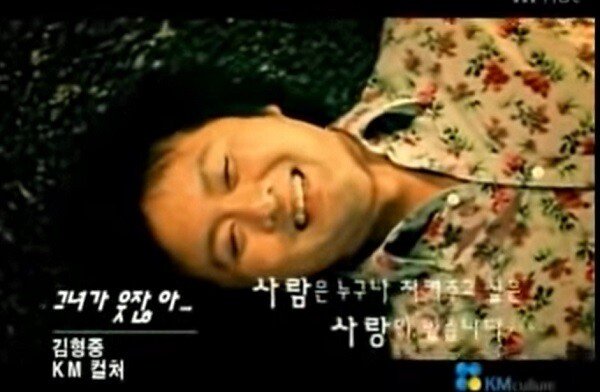 유독 새드엔딩이 많았던 2004년 K-드라마들