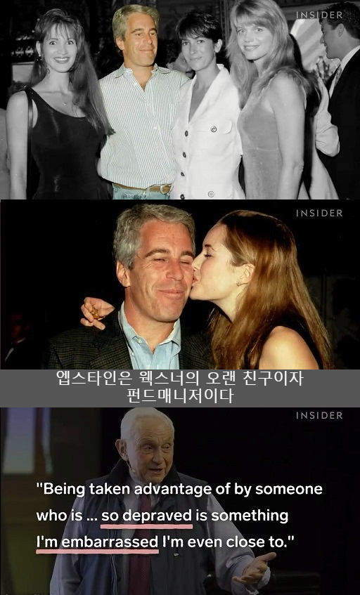 ㅇㅎ,스압) 빅토리아 시크릿의 역사와 몰락