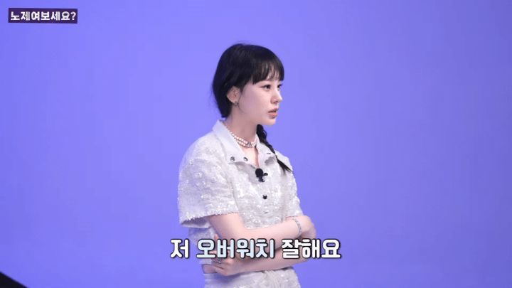 알고보니 오버워치 개잘한다는 노제 티어 ㄷㄷ