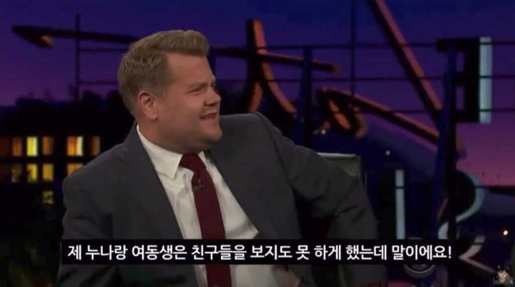 누나 친구들이 돌아가면서 키스했다는 톰크루즈