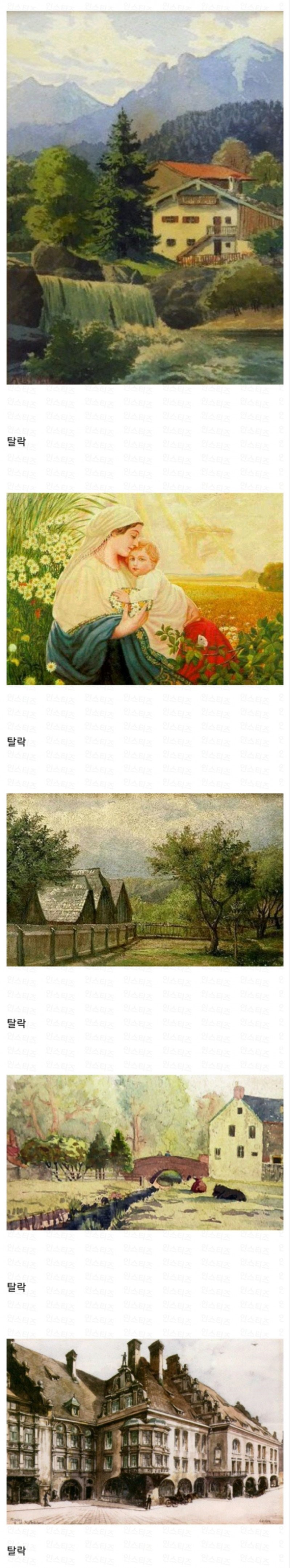 00년 미대 불합격자가 그린 그림