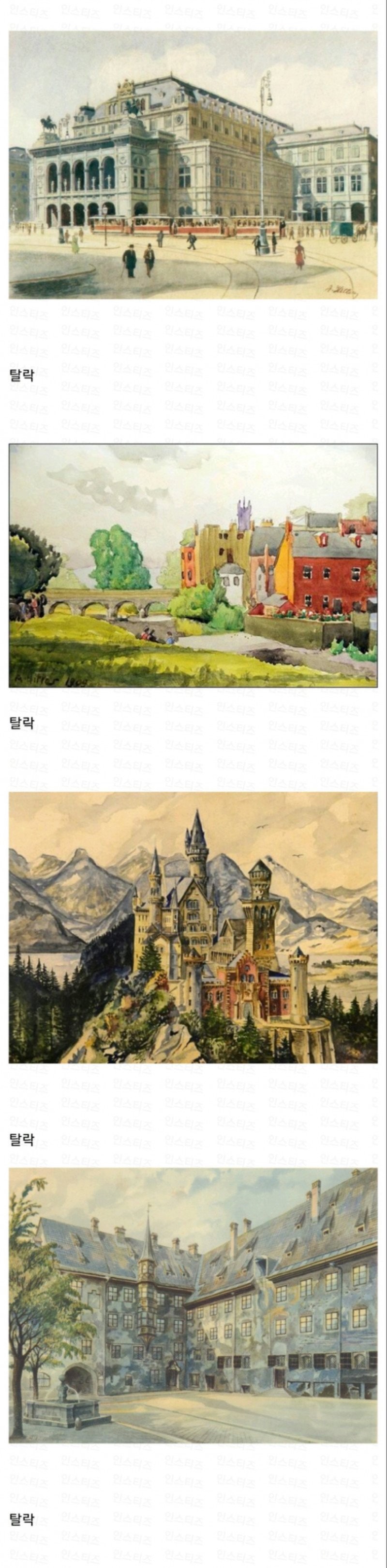 00년 미대 불합격자가 그린 그림