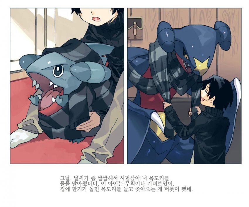 진화를 해서도 어릴 적 버릇을 못 고치는 포켓몬들...