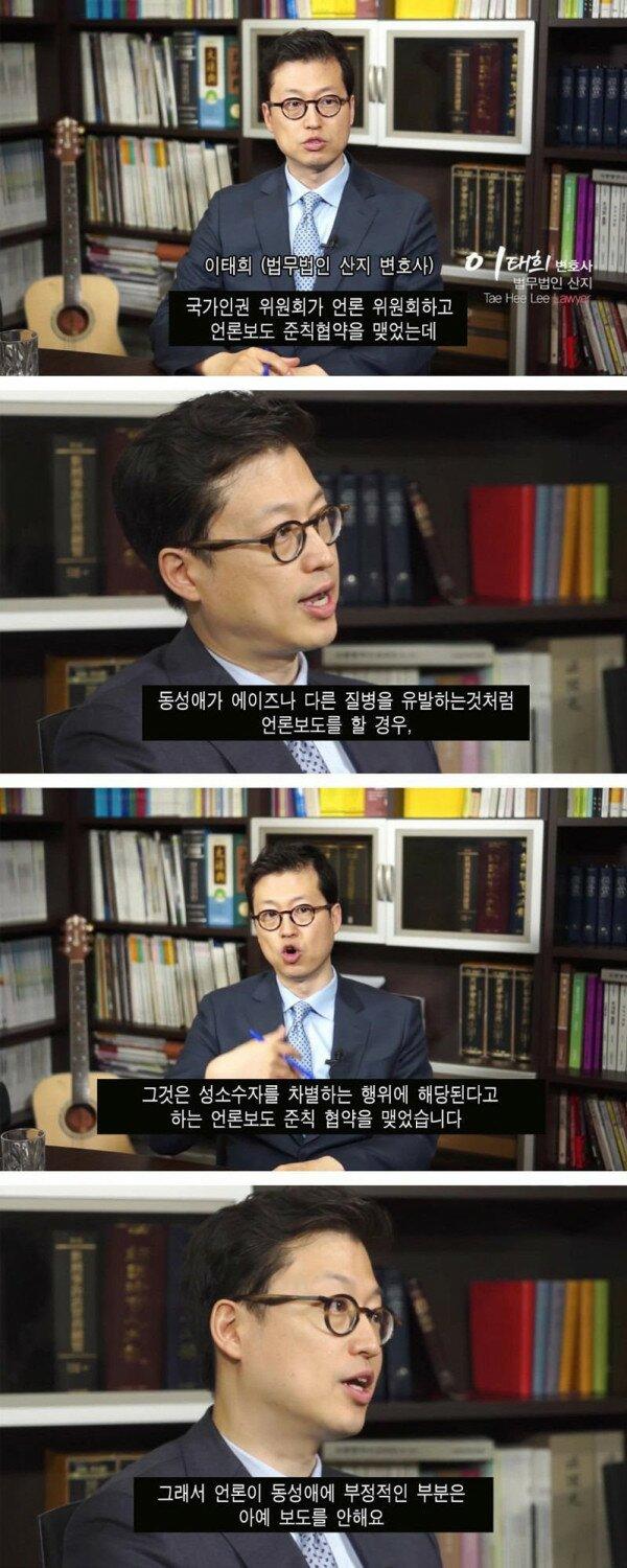 에이즈의 불편한 진실