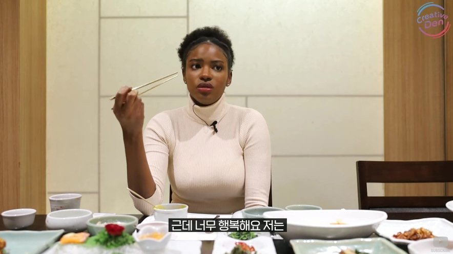 프랑스 대기업 때려치고 한국에 왔다는 외국인