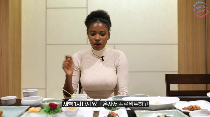 프랑스 대기업 때려치고 한국에 왔다는 외국인